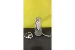EGL PERSONAL BLENDER CUP - GREY
