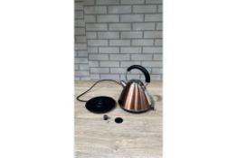 EGL CLASSIC PYRAMID KETTLE - ROSE GOLD