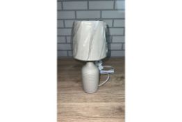 RIBBED TABLE LAMP 26CM NATURAL