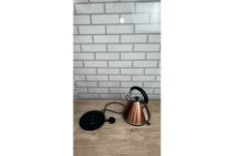 EGL CLASSIC PYRAMID KETTLE - ROSE GOLD