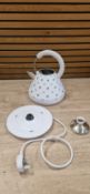 EGL HEARTS PYRAMID KETTLE