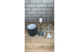 PIN STRIPE TABLE LAMP GREY