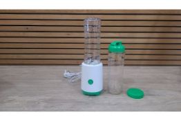 EGL PERSONAL SMOOTHIE BLENDER - WHITE/GR