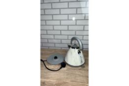 EGL CLASSIC PYRAMID KETTLE - MARBLE