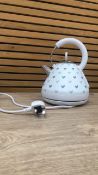 EGL HEARTS PYRAMID KETTLE