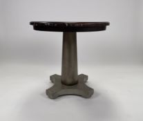 Mahogany Round Occasional Table