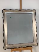 Rectangular Mirror