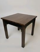 Mahogany Side Table