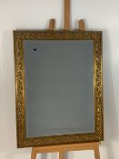 Rectangular Mirror