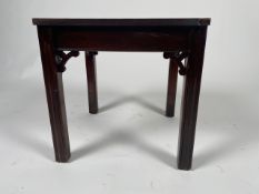 Mahogany Side Table