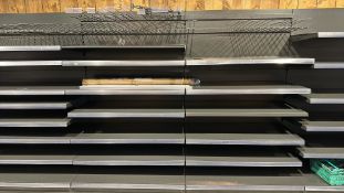 2 bays of adjustable retail shelving