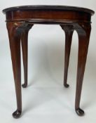 Mahogany Circular Side Table
