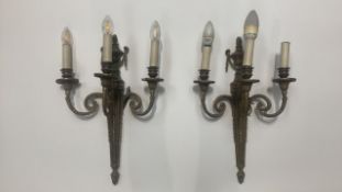 Pair of brass wall lamps