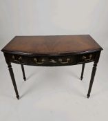 Mahogany Serving Table