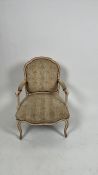 Wooden and Fabric Armchair