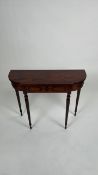 Antique Mahogany Console Table