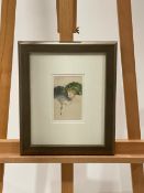 Artwork Print