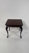 Mahogany Centre Table