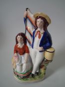 Staffordshire Pottery Sailors' Farewell Figure Group
