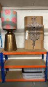 Large Assortment Of Amara Warehouse Items