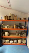 Assorted Decorative Amara Accessories & Crockery