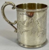 VICTORIAN SILVER TANKARD - Sheffield 1891, Maker John Edward Bingham for Walker & Hall, having a C
