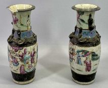 CHINESE CRACKLE GLAZED PORCELAIN BALUSTER VASES, A PAIR - Late 19th Century with flared necks,