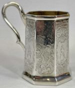 VICTORIAN SILVER TANKARD - London 1842 with indistinct maker's mark, octagonal form, segmented