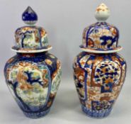 JAPANESE IMARI PORCELAIN LIDDED JARS (2) - Late 19th Century Meiji period, baluster shape bodies