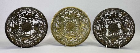 COALBROOKDALE CAST IRON CIRCULAR SHALLOW DISHES (3) - pierced design featuring Neptune and Mermaids,