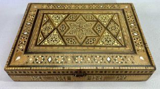 VINTAGE INLAID LIDDED BOX & CONTENTS to include an interesting gilt metal calling card case,