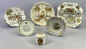 A VICTORIA DIAMOND JUBILEE 1897 PLATE, 24.5cms diameter, Victoria Jubilee Year 1887 octagonal plate,
