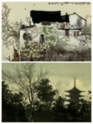 CHINESE SILKWORK PICTURE of a building, signed upper right, 40.5 x 49cms with a silk screen