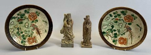 CHINESE CRACKLE GLAZED PORCELAIN CIRCULAR CHARGERS, A PAIR - late 19th century, painted with birds