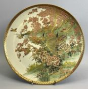 JAPANESE SATSUMA CIRCULAR CHARGER - late 19th century, decorated with two central