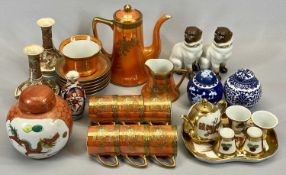 NORITAKE COFFEE SERVICE - orange lustre glazed with gilded decoration, the coffee pot, 17cms H, a