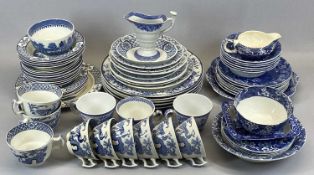 A WOOD & SONS 'YUAN' DINNER & TEA SERVICE, a Leighton Pottery May Blossom part service, a Copeland