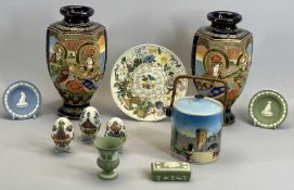 JAPANESE SATSUMA VASES, A PAIR - early 20th century of hexagonal form and painted with figures,
