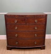 19TH CENTURY MAHOGANY BOWFRONT CHEST, rosewood crossbanded frieze, fitted 2 short and 3 long drawers