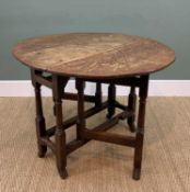 17TH CENTURY OAK GATE-LEG TABLE, oval drop-flap top on gun barrel turned uprights joined by block