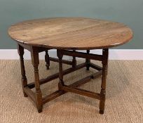 18TH CENTURY OAK GATELEG TABLE, oval drop flap top, tapering column legs joined by bar stretchers,