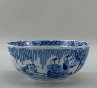 CHINESE BLUE & WHITE PORCELAIN BOWL, Kangxi, centre painted with an official wearing futou beside