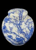 LARGE JAPANESE SETO PORCELAIN SOMETSUKE JAR & COVER, Meiji Period, by Kawamoto Masukichi,