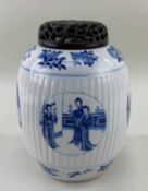 CHINESE BLUE & WHITE PORCELAIN 'LADIES' JAR, Kangxi, ribbed form and painted with four roundels with