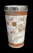 JAPANESE SATSUMA EARTHENWARE BEAKER, Meiji period, with English silver rim hallmarked for 1886,