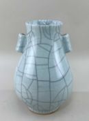 CHINESE GE-TYPE ARROW VASE, HU, late 18th/early 19th Century, of rounded form and glazed in pale