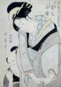 KITAGAWA UTAMARO, Courtesan with admirer holding kiseru, oban tat-e Comments: corners laid down,
