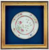 LARGE CHINESE FAMILLE ROSE PORCELAIN DISH, Yongzheng, centre painted with two birds on a flowering