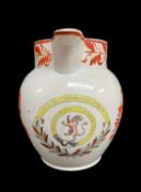 RARE SWANSEA PEARLWARE JUG OF ABERYSTWYTH INTEREST, c. 1810, transfer full Mandarin decoration to