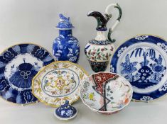 GROUP OF ASIAN & CONTINENTAL CERAMICS, including Dutch De Clauw delft peacock dish, similar Dutch